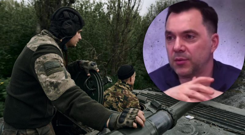 Арестович спрогнозував, коли ЗСУ зможуть прорвати оборону противника