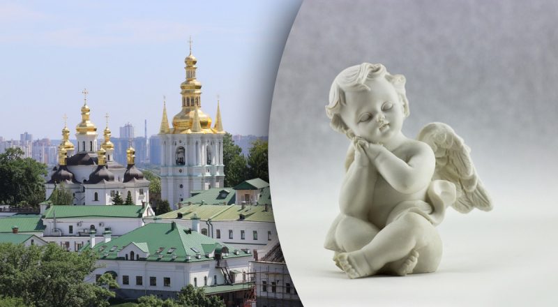 Церковный и не только: какой сегодня праздник и у кого День ангела 13 июня