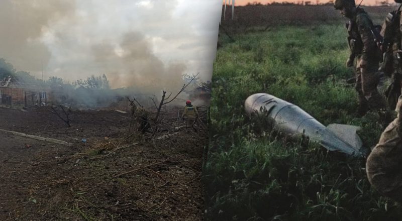 Россияне ударили авиабомбами по Запорожской области: есть жертва