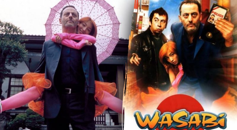 Как сейчас выглядит милашка Юми из фильма Люка Бессона "Васаби"