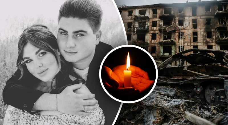 "Довго кричала "Давид!", потім і сама згоріла…": деталі загибелі вчительки у Кривому Розі