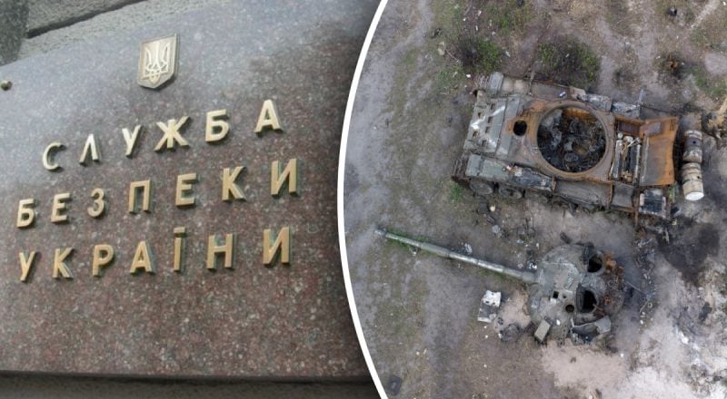 Придумают "гражданство РФ" у военных: в СБУ заявили о провокации врага