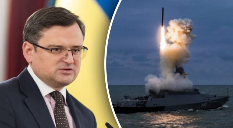 "Самая большая атака за последние недели": Кулеба указал цель ракетного удара РФ по Киеву