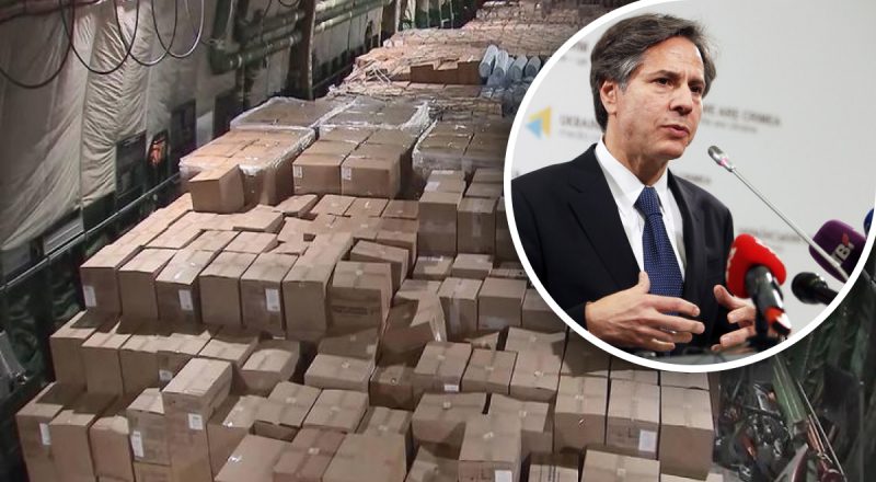 США отправит Украине гуманитарки на 205 миллионов долларов