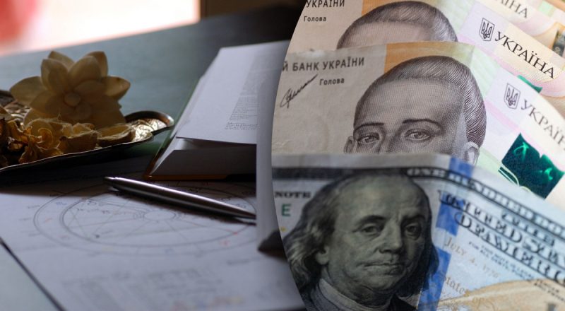 Денежный гороскоп на неделю с 12 по 18 июня: кому суждено разбогатеть