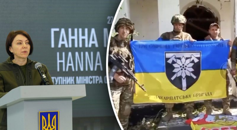 Офіційно: ЗСУ звільнили П'ятихатки на Запоріжжі