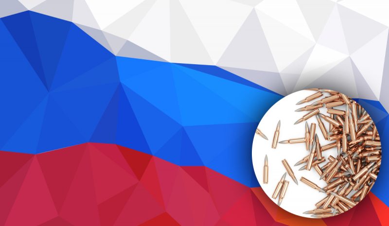 Російські компанії в обхід санкцій купили в США сотні тисяч патронів - Politico