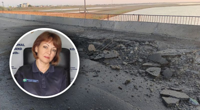 "Мы не разрушаем инфраструктуру": в Украине ответили об ударах по Чонгарскому мосту