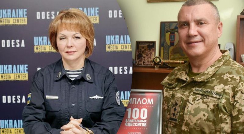 Одеського воєнкома із люксовим майном в Іспанії не звільнили із посади