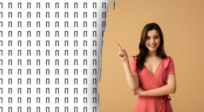 Головоломка сложнее, чем кажется: лишнюю букву найдут лишь единицы