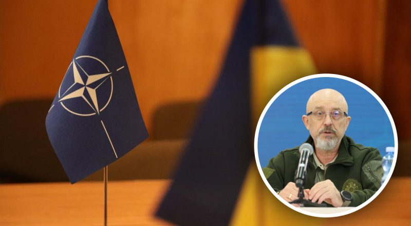 Резников пояснил, почему нет большой проблемы в позиции США по "Украине-НАТО"