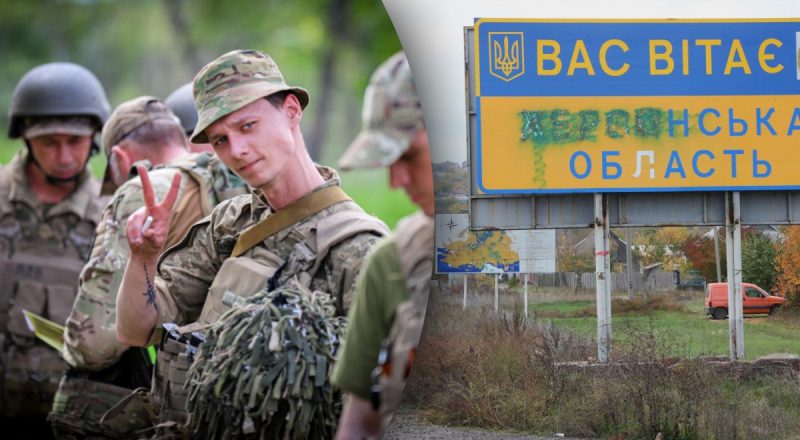 ЗСУ зайшли на лівий берег Херсонщини  - партизани "Атеш"