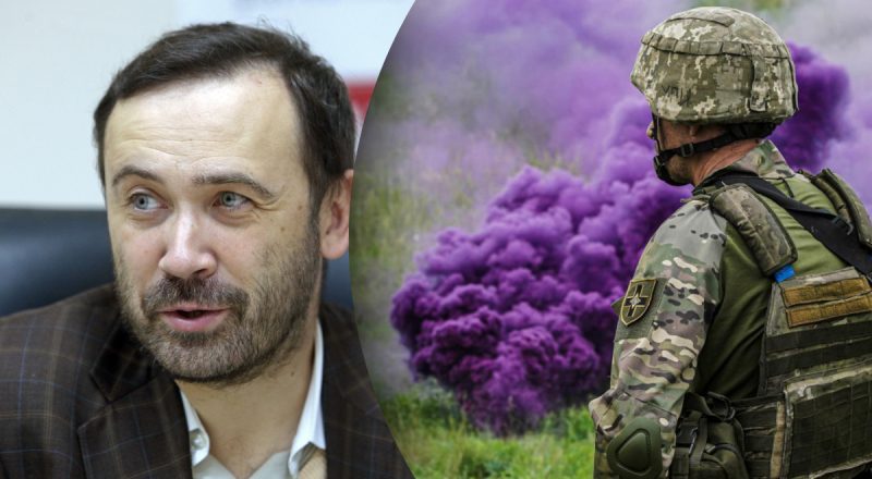 Пономарев оценил сроки завершения войны в Украине