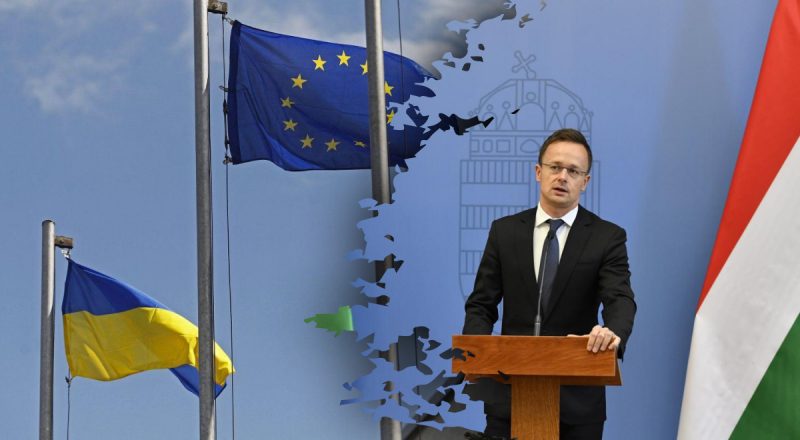 Венгрия заблокировала помощь от ЕС и нагло обвинила во всем Украину