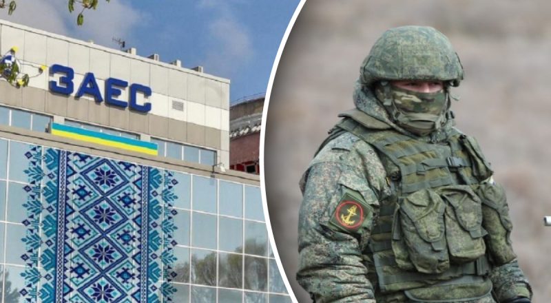 В Запорожье учения из-за риска аварии на ЗАЭС: как действовать в случае ЧС