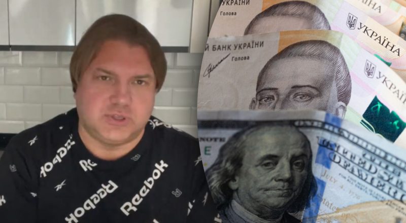 Финансовый гороскоп на июль: астролог назвал благоприятные и неудачные дни месяца