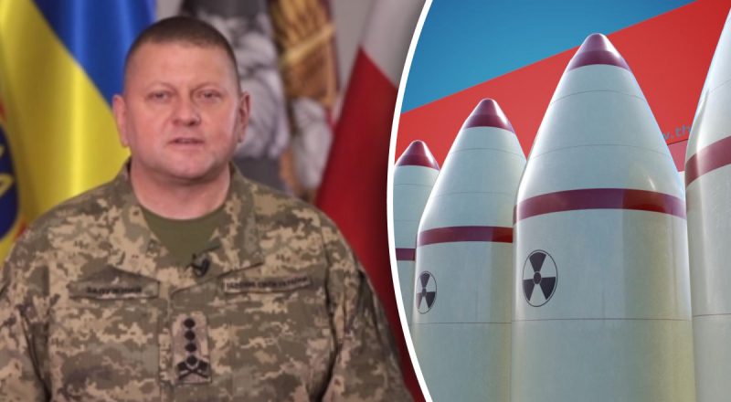 Залужный - об угрозе ядерного удара: "Ну что, сдаваться?"