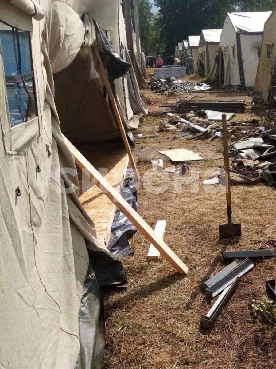 Табір ПВК Вагнера Табір ПВК Вагнера