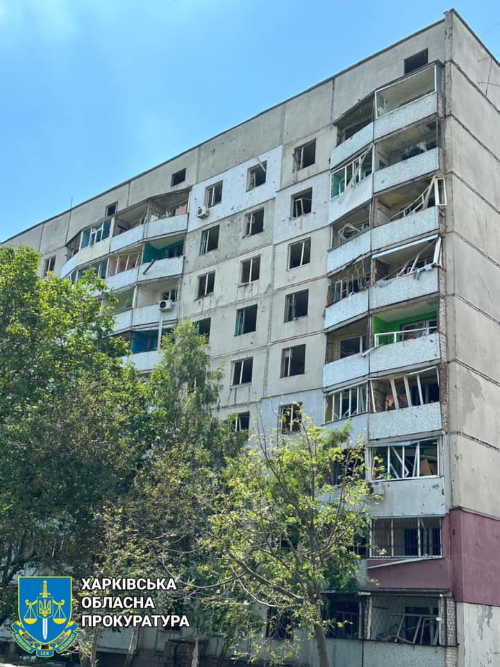 РФ вдарила ракетою по Первомайському РФ вдарила ракетою по Первомайському