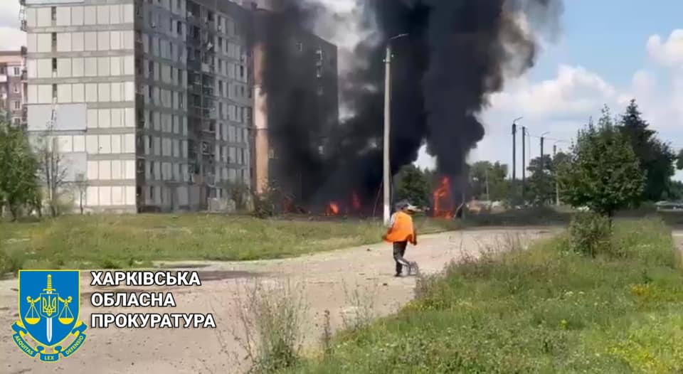 РФ вдарила ракетою по Первомайському РФ вдарила ракетою по Первомайському