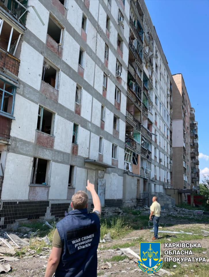 РФ вдарила ракетою по Первомайському РФ вдарила ракетою по Первомайському