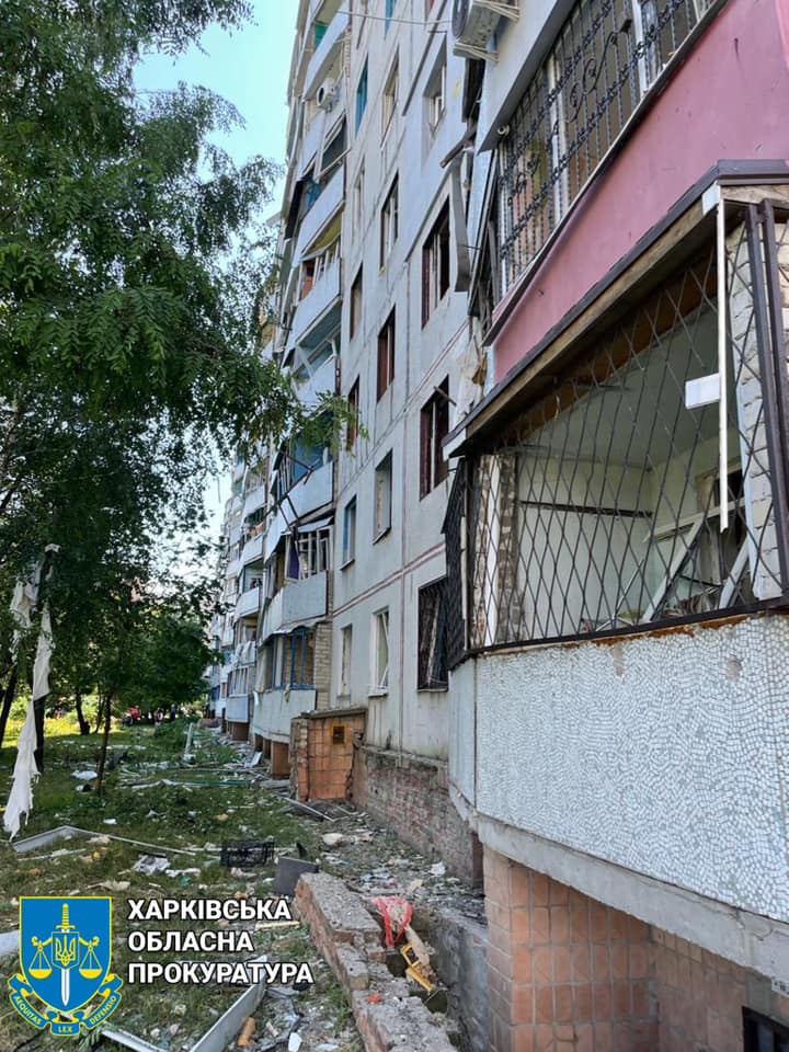 РФ вдарила ракетою по Первомайському РФ вдарила ракетою по Первомайському