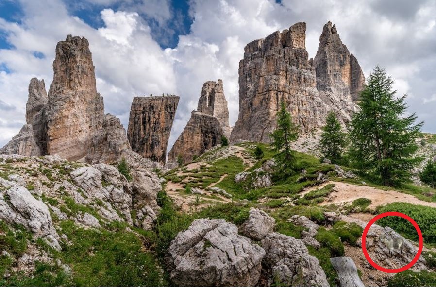 Головоломка, скалы