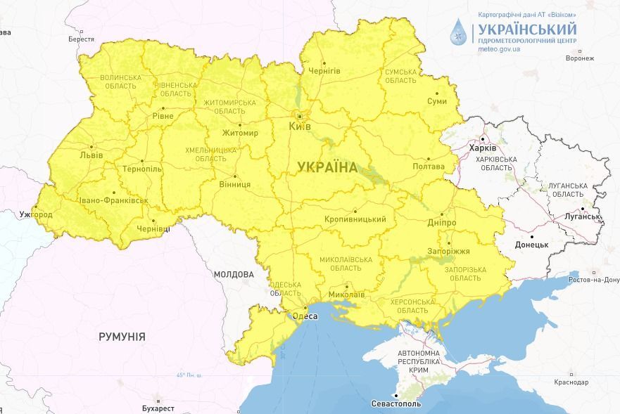 Погода в Києві 7 липня Погода в Києві 7 липня
