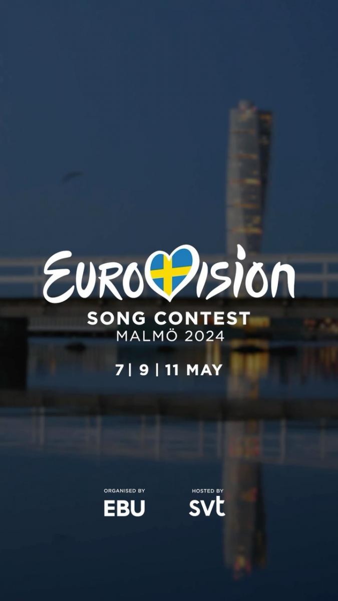 Евровидение2024 где и когда состоится песенный конкурс Главред