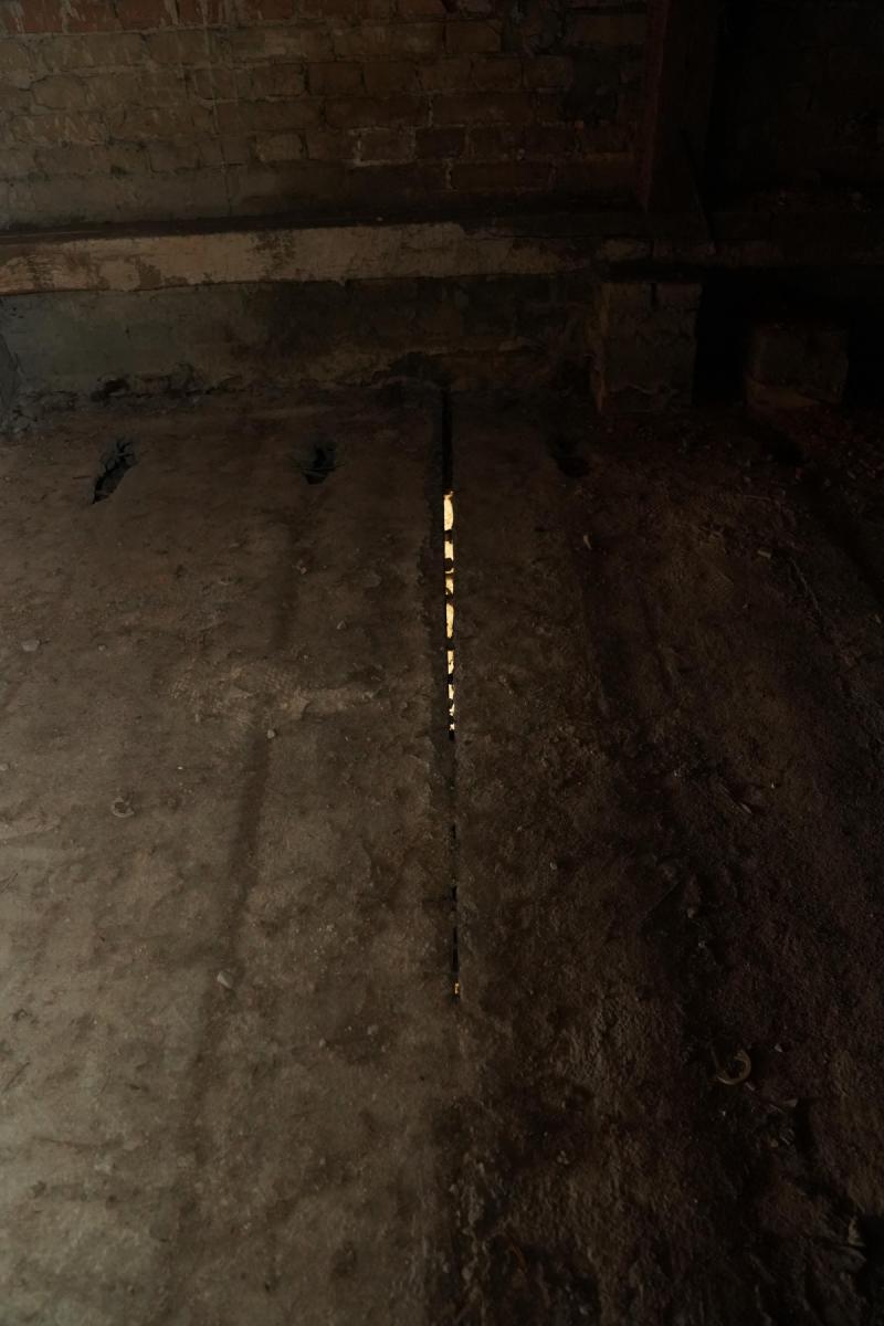 Садиба Терещенків