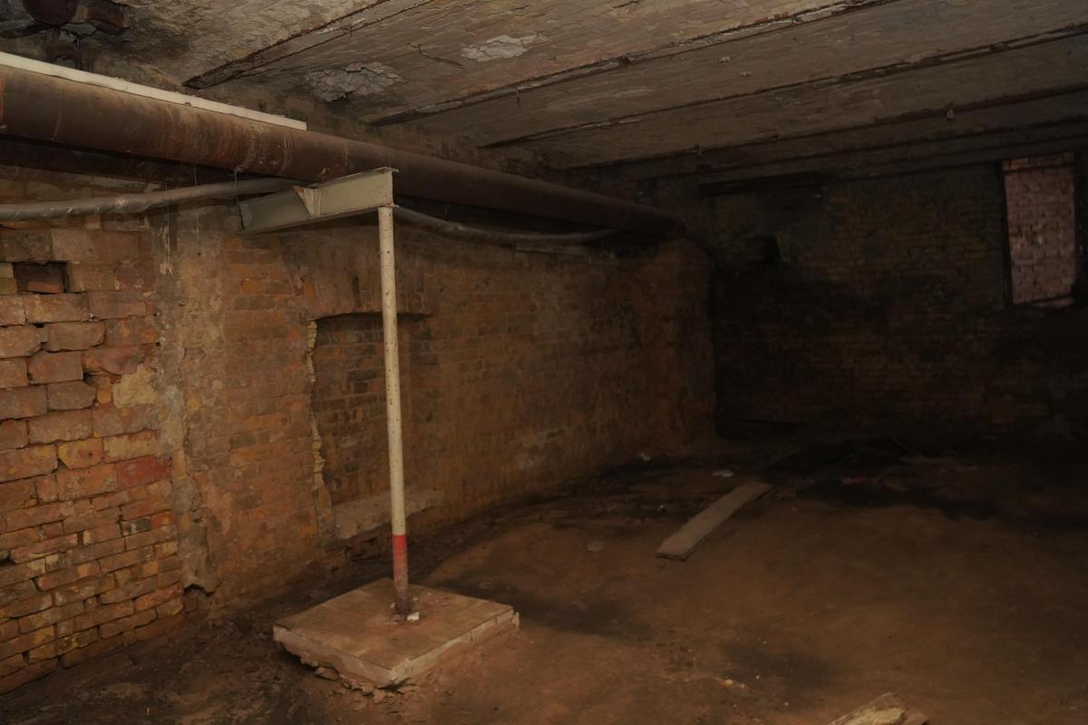 Садиба Терещенків