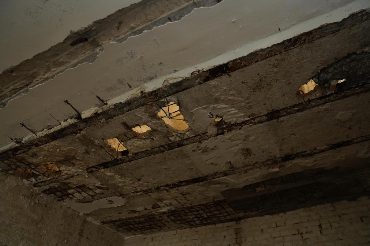 Садиба Терещенків