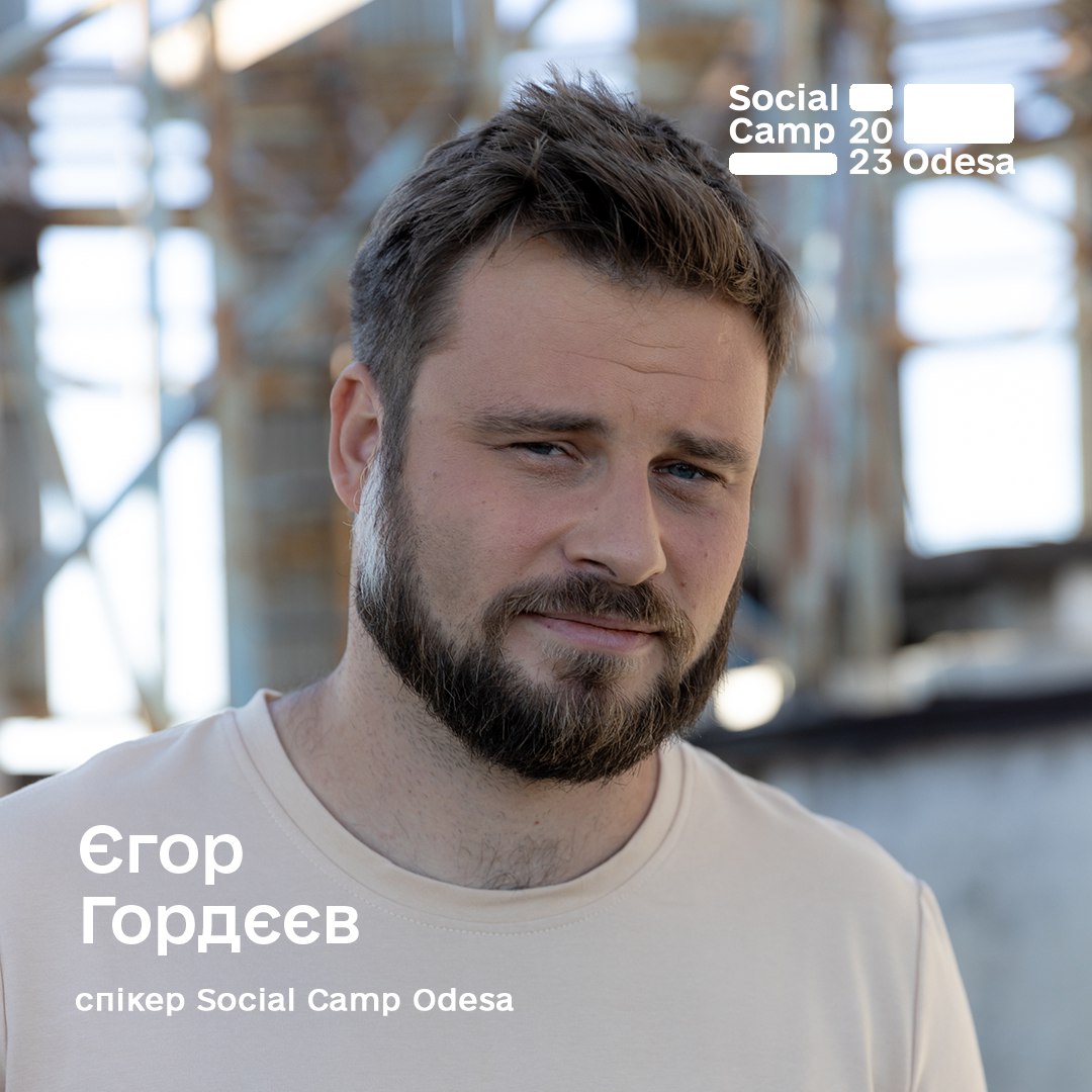 1+1 media стала генеральним медіапартнером першого всеукраїнського форуму Social Camp Odesa 1+1 media стала генеральним медіапартнером першого всеукраїнського форуму Social Camp Odesa