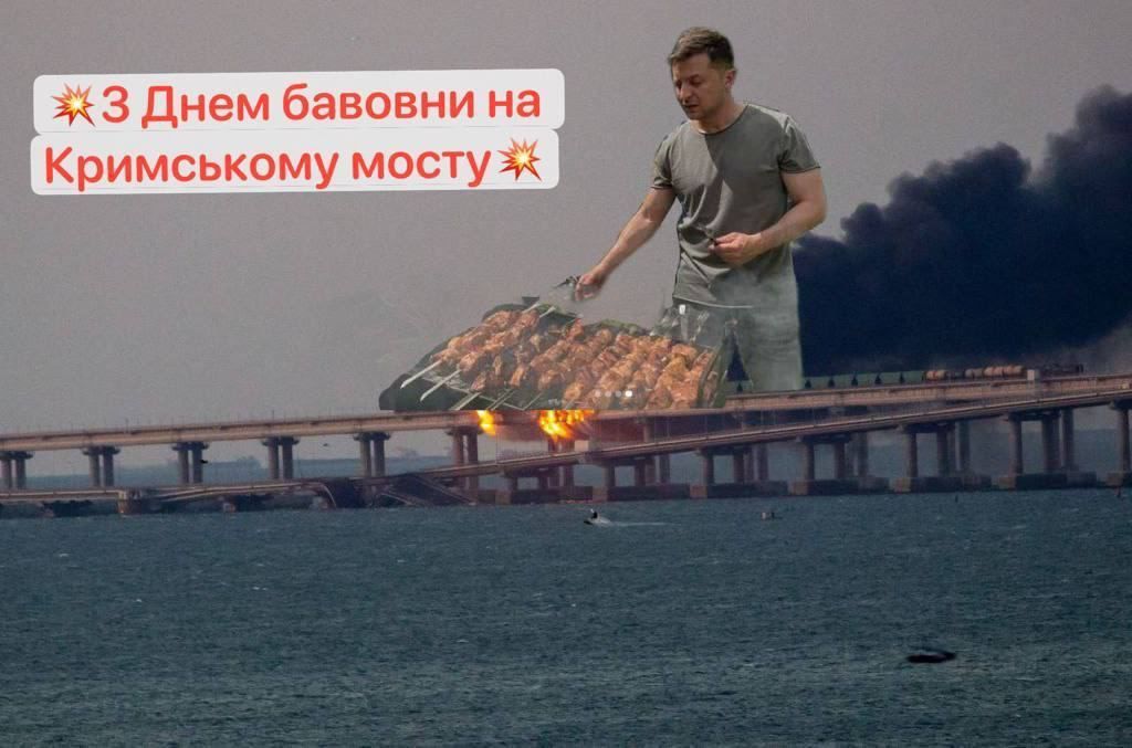Вибух на Кримському мосту: меми