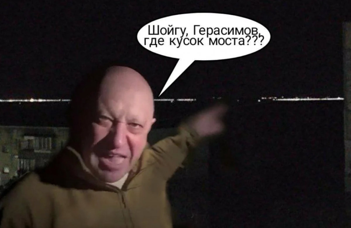 Вибух на Кримському мосту: меми