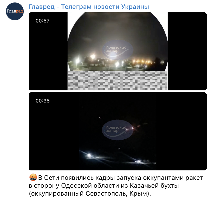 Вибухи в окупованому Криму: горить полігон і детонує склад БК окупантів Вибухи в окупованому Криму: горить полігон і детонує склад БК окупантів