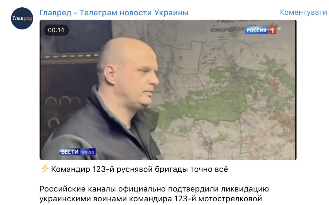 Скріншот Скріншот
