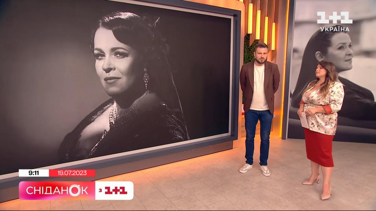 Сніданок з 1+1 Сніданок з 1+1