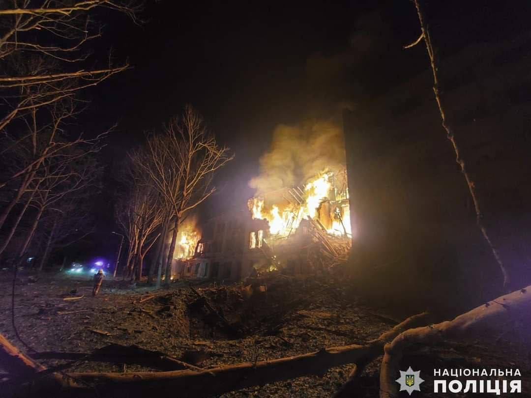 Ракетний удар по Миколаєву Ракетний удар по Миколаєву