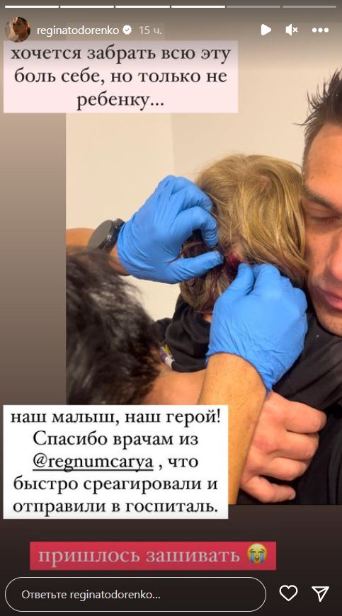 Топалов, оказывается, тоже отдыхал с семьей Топалов, оказывается, тоже отдыхал с семьей