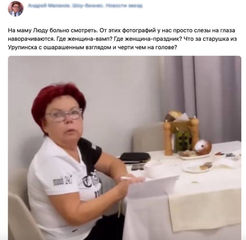 Людмила Поривай Людмила Поривай