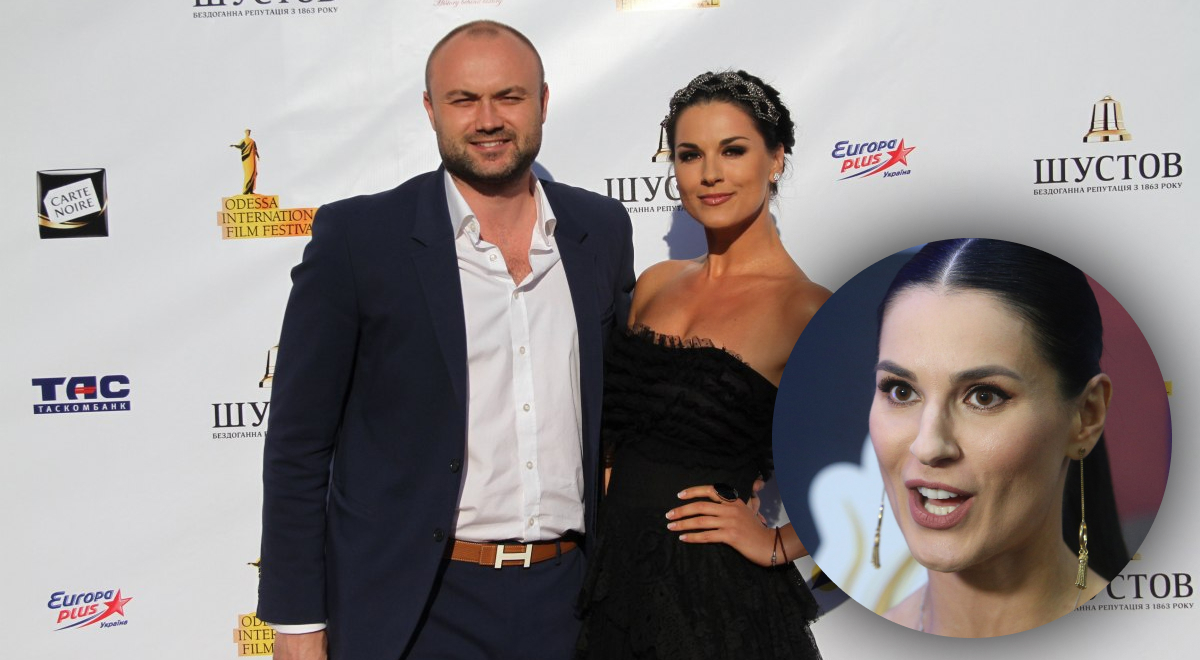 Ефросинина, муж