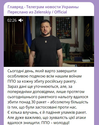 Володимир Зеленський Володимир Зеленський