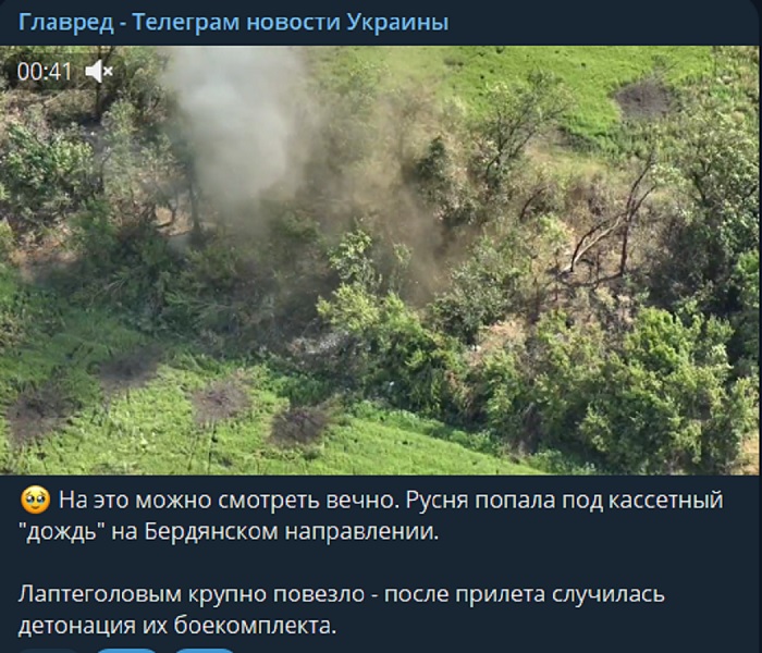 ВСУ 'прожарили' оккупантов кассетными боеприпасами: позиции россиян пылали