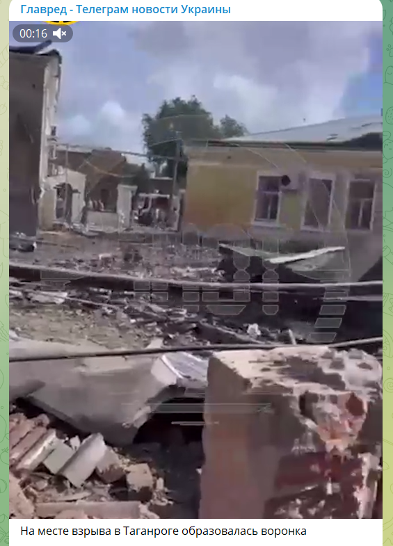 Потужна 'бавовна' у Таганрозі: в будинках повилітали вікна, є постраждалі Потужна 'бавовна' у Таганрозі: в будинках повилітали вікна, є постраждалі