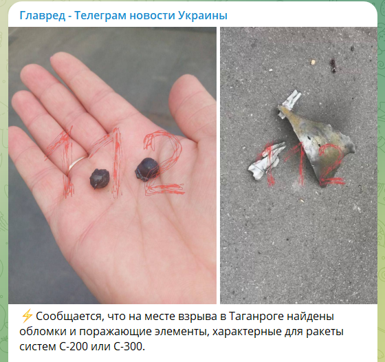 Потужна 'бавовна' у Таганрозі: в будинках повилітали вікна, є постраждалі Потужна 'бавовна' у Таганрозі: в будинках повилітали вікна, є постраждалі