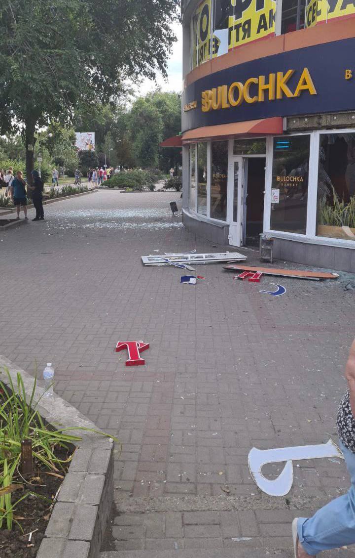 Ракетний удар РФ по Запоріжжю 29 липня