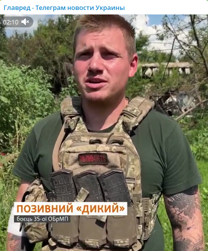 Боєць ЗСУ розповів про ситуацію у Старомайорському