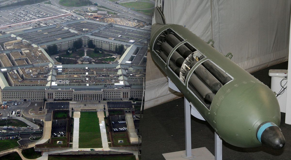 США передадут Украине кассетные боеприпасы - WP - Главред