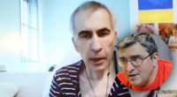 Експерт пояснив, чому Путін усіма силами домагається смерті Саакашвілі